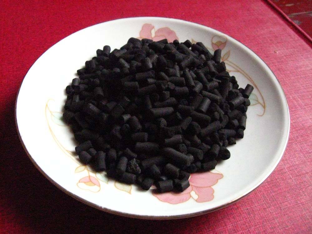 活性炭